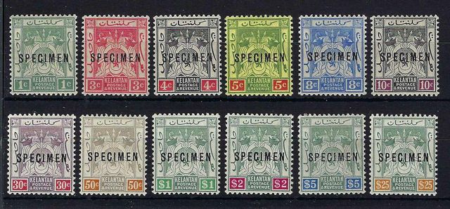 Image of Malayan States ~ Kelantan 1S/12S UMM